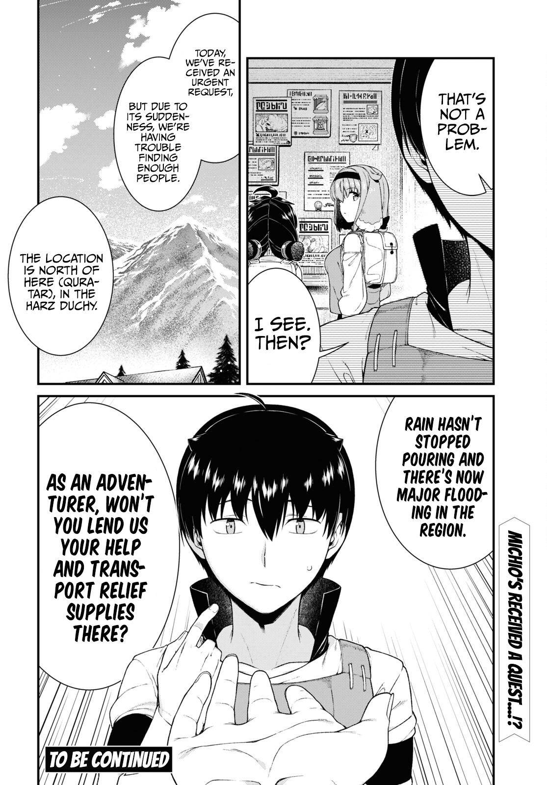 A Harem in the Fantasy World Dungeon, Chapter 61 image 20